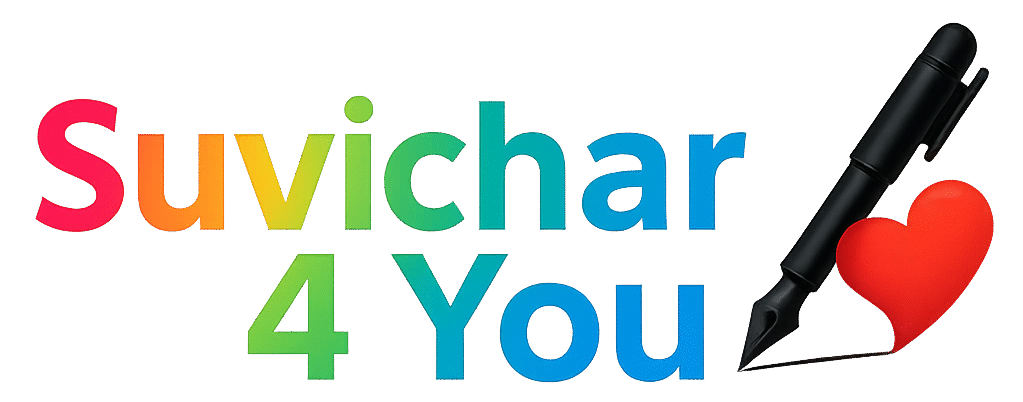 suvichar4you.com